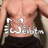 weibtm from onlyfans